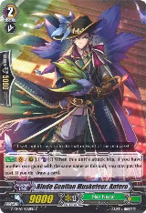 Gentian Musketeer, Antero (G-CHB01/066EN) — card price