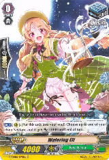 Watering Elf (G-CHB01/075EN) — card price