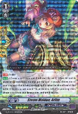Steam Maiden, Arlim (G-CHB01/Re:05EN) — card price
