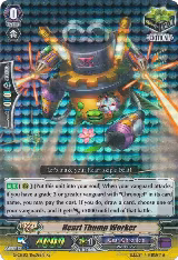 Heart Thump Worker (G-CHB01/Re:06EN) — card price