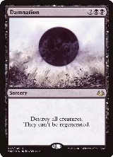 Damnation (63) — card price