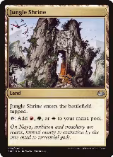 Jungle Shrine (238) — card price