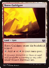 Boros Guildgate (231) — card price
