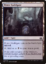 Dimir Guildgate (234) — card price