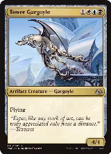 Tower Gargoyle (196) — card price