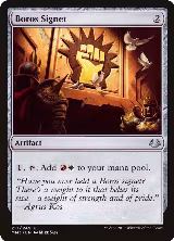 Boros Signet (217) — card price