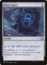 Dimir Signet (219) — card price