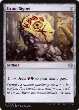 Gruul Signet (222) — card price