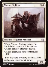 Master Splicer (15) — card price
