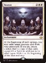 Seance (22) — card price