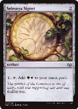 Selesnya Signet (226) — card price