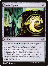 Simic Signet (227) — card price