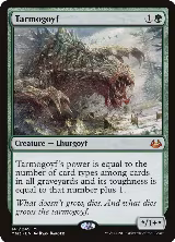 Tarmogoyf (141) — card price