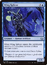 Wing Splicer (57) — card price