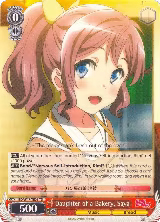Daughter of a Bakery, Saya (BD/W47-TE01 TD) — card price