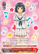 "Poppin'Party" Rimi Ushigome (A) (BD/W47-TE05a TD) — card price