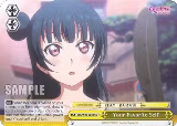 Your Favorite Self (LSS/W45-E033 CC) — card price