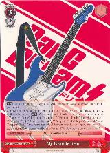 My Favorite Item (B) (BD/W47-TE11b TD) — card price
