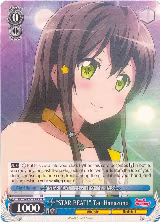 "STAR BEAT!" Tae Hanazono (BD/W47-TE14 TD) — card price