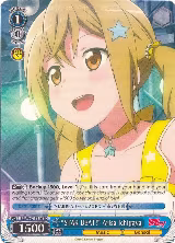 "STAR BEAT!" Arisa Ichigaya (BD/W47-TE16 TD) — card price