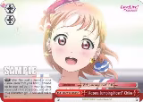 "Aozora Jumping Heart" Chika (LSS/W45-E063 CR) — card price