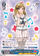 "Poppin'Party" Arisa Ichigaya (A) (BD/W47-TE18a TD) — card price