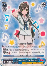 "Poppin'Party" Tae Hanazono (A) (BD/W47-TE19a TD) — card price