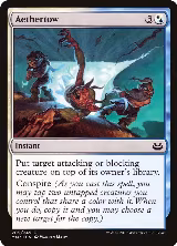 Aethertow (205) — card price