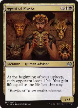 Agent of Masks (149) — card price