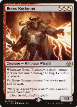 Boros Reckoner (206) — card price