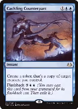 Cackling Counterpart (32) — card price