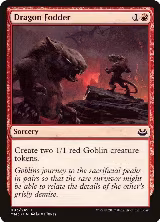 Dragon Fodder (93) — card price