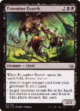 Entomber Exarch (68) — card price