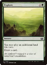 Explore (125) — card price