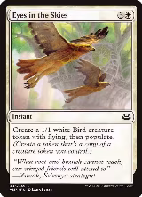 Eyes in the Skies (5) — card price