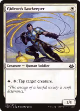 Gideon's Lawkeeper (7) — card price