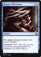 Grasp of Phantoms (41) — card price