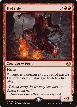 Hellrider (98) — card price