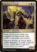 Wayfaring Temple (202) — card price