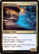 Wall of Denial (201) — card price