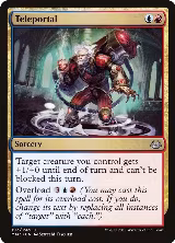 Teleportal (193) — card price