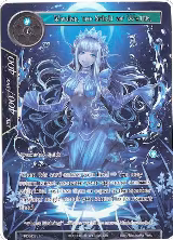 Undine, the Spirit of Water (Full Art) (RDE-023) — card price