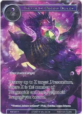 Fury of the Obsidian Dragon (Full Art) (RDE-037) — card price
