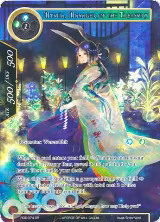 Mystia, Manager of the Treasury (Full Art) (RDE-074) — card price