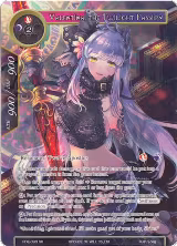Valentina, the Twilight Passion (Full Art) (RDE-093) — card price