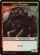 Giant Warrior Token (17) — card price