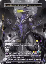 Gill Alhama'at // Ebon Dragon Emperor, Gill Alhama'at (Uber Rare) (WPR2017-013), Promo Cards — Force of Will card price