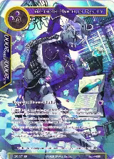 Azathoth, Hunter of Reality (Full Art) (CFC-071) — card price