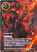Fiery Chariot, Red Boy (Full Art) (CFC-023) — card price