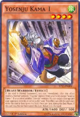 Yosenju Kama 1 (SP17-EN004) — card price